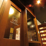 全席禁煙ですが、店内に喫煙ルームのご用意がございます。