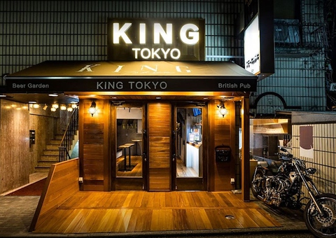 King Tokyo 新宿御苑 バー カクテル ネット予約可 ホットペッパーグルメ