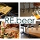 RE beer リビアの画像