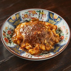 名物！やみつき山椒味噌ホルモン