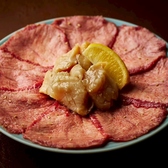 焼肉こじま離れ　住吉我孫子前のおすすめ料理2