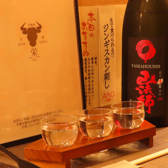 半焼肉栄の特集写真