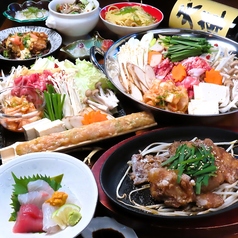 隠れ酒場ふくろうのコース写真