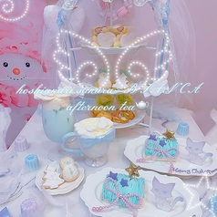 ビアンカのコース写真