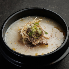 コムタンスープ