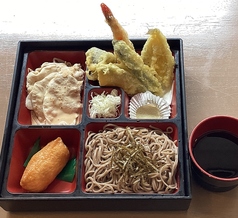 天ざるうどん/そば