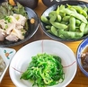 鳥一番のおすすめポイント1