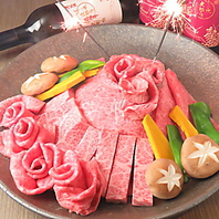 豪華肉ケーキで誕生日/記念日を！肉ケーキ付コース☆