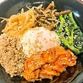料理メニュー写真&nbsp;ビビンバ