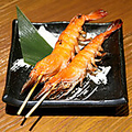 料理メニュー写真&nbsp;天使の海老串（2本）