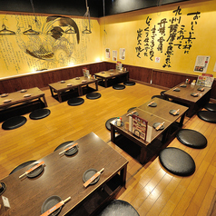 ぢどり亭 谷四店の雰囲気1