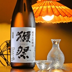 獺祭 純米大吟醸45(グラス：90ml)