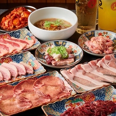 焼肉×ホルモン×居酒屋 分倍河原肉流通センターの特集写真