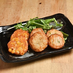 さつま揚げ3種盛り