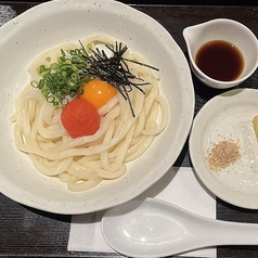 明太釜玉うどん
