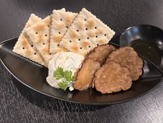 いぶりがっこクリームチーズ