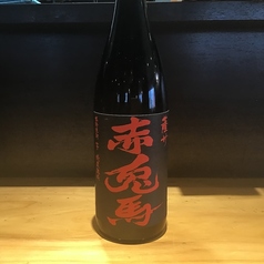 赤兎馬（芋焼酎）