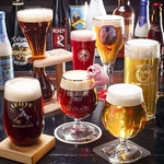 自社直輸入による最高級のベルギービール樽生、アメリカ、日本などのクラフトビール樽生をご提供☆