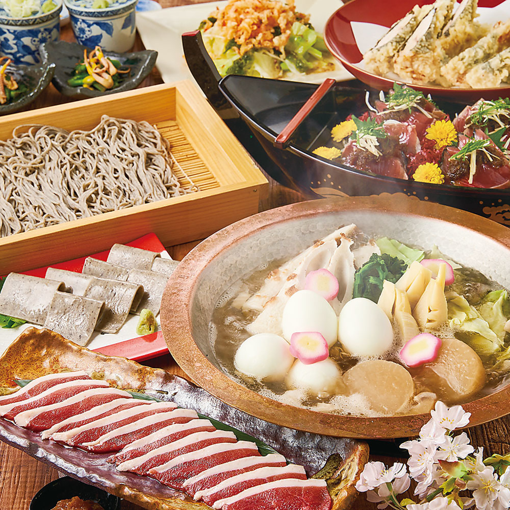 お得な2H飲み放題付きコースは4480円～ご用意。高田屋自慢の料理＆酒を十分にお楽しみ下さい♪