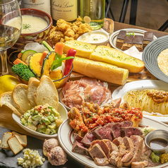 洋食居酒屋 ゴルゴン9 大和店のコース写真