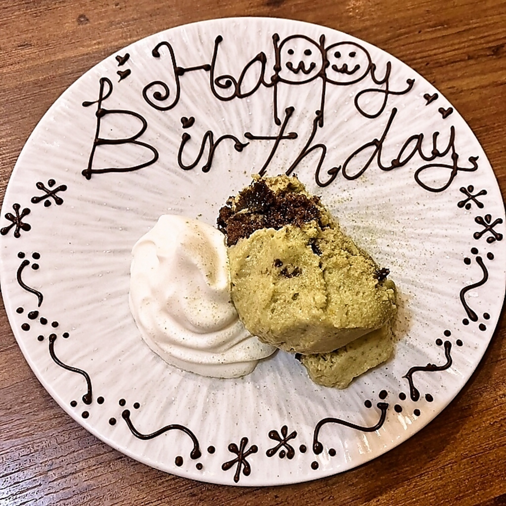 誕生日や記念日のサービスもご用意があります。ご相談ください。