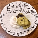 誕生日や記念日のサービスもご用意があります。ご相談ください。