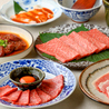 焼肉Lab 梅田店のおすすめポイント2