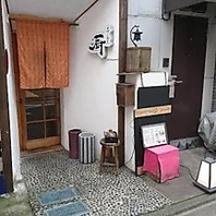 気楽に楽しむ　カウンター割烹