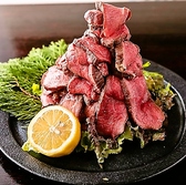 居酒屋 京 藤沢南口店のおすすめ料理3