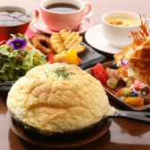 19HITOYASUMI イッキュウヒトヤスミ 南砺店のおすすめ料理2