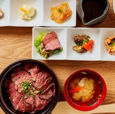 ひとさら屋 想のおすすめ料理3