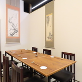 四畳飯店の雰囲気2