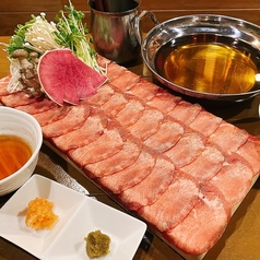 焼き鳥と牛タン 逸鳥逸舌 長崎思案橋店のコース写真