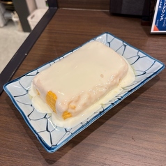 出汁巻き玉子明太チーズ