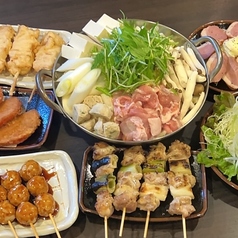 串焼亭ねぎ 鴻巣店のコース写真