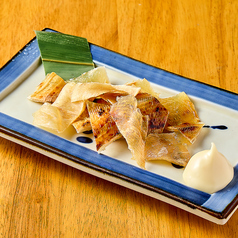 黄金エイヒレ焼き