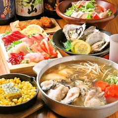 日本酒あかり すすきの店の特集写真