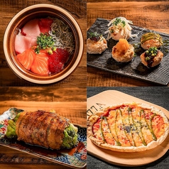 宵灯 相模大野店のおすすめ料理3
