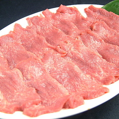 塩タン