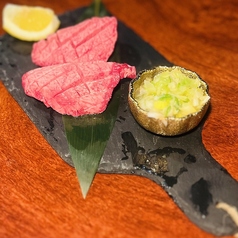 厚切りネギ塩牛タン
