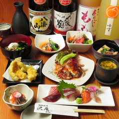 旬肴美酒 戎 川越のコース写真