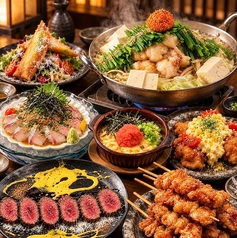 ありがた屋 灯の円 光の森店のおすすめポイント1
