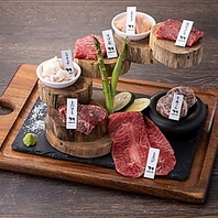 お肉は全て厳選黒毛和牛を使用!