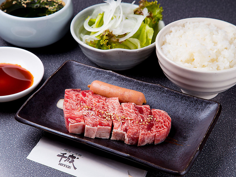 焼肉 千成 大阪 野田阪神 焼肉 ホルモン のランチ ホットペッパーグルメ