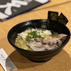 【〆に大人気！】鶏塩ラーメン