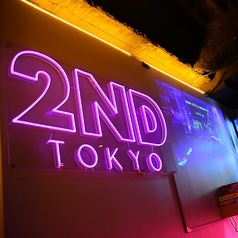 2ND TOKYO セカンド トーキョー 六本木店の雰囲気2
