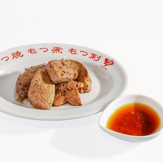 レバー 心臓～ごま油と岩塩～