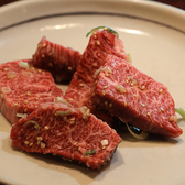 焼肉 十々のおすすめ料理3