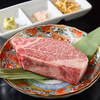 焼肉ホルモン だいちゃん 堺店