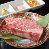 焼肉ホルモン だいちゃん 堺店